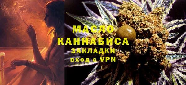 амфетамин Алзамай