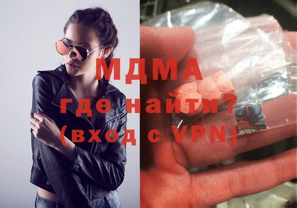 амфетамин Алзамай