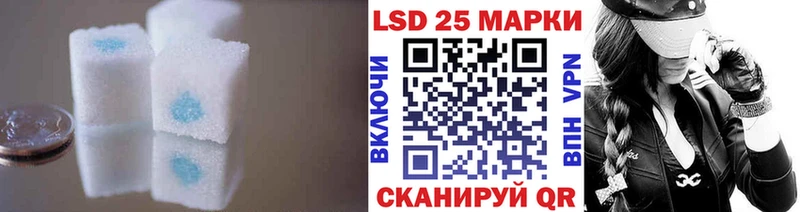 цены наркотик Балашов ЛСД экстази ecstasy